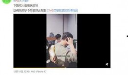 黄子诚爆料了吗视频下载,揭秘幕后真相