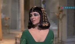 埃及女王爆料事件视频完整版,揭秘宫廷秘闻与权力斗争