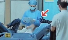 爆料医生出轨视频大全,一场道德的沦陷与伦理的挑战