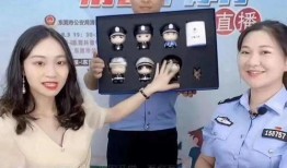 长门青年最新爆料新闻直播,最新爆料新闻直播幕后真相